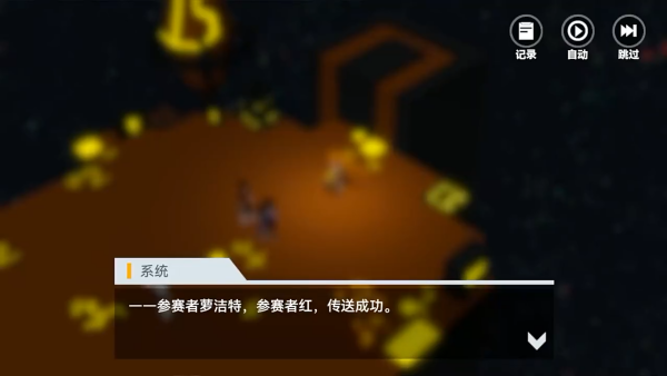 ͹绪Ϊ