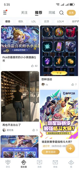 Ӣ°汾