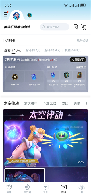 Ӣ°汾