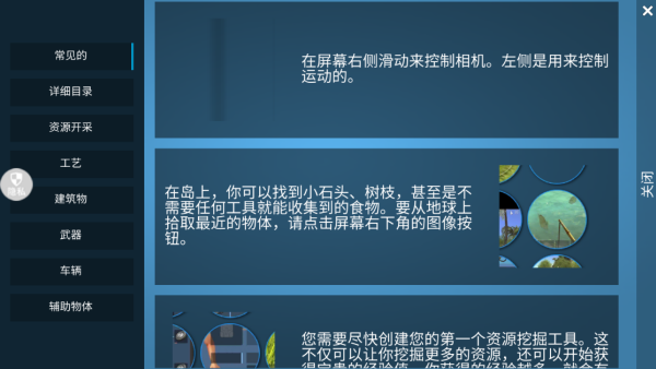 µ±봫ֻ