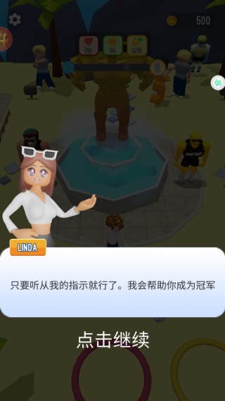 ʿǰ֮·°