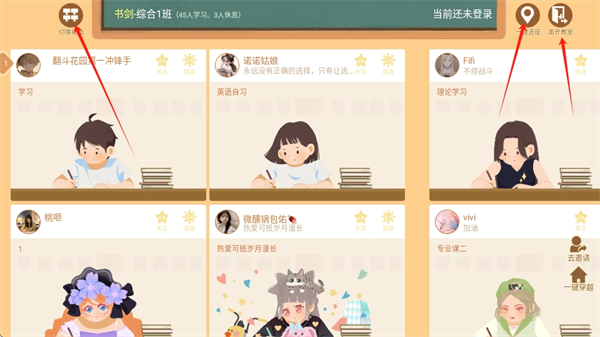 costudy2025ٷ