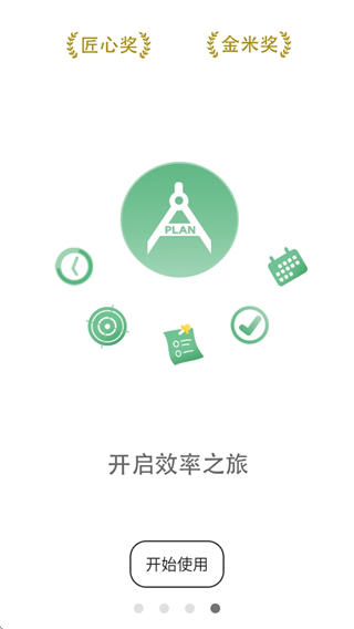 иƻapp