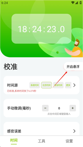 zkָٷapp2025ذװ
