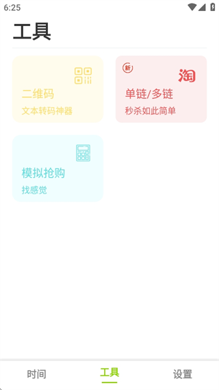 zkָٷapp2025ذװ