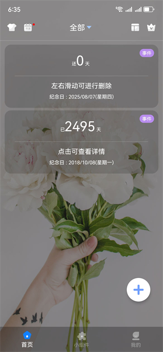 (ԭ)ٷ°