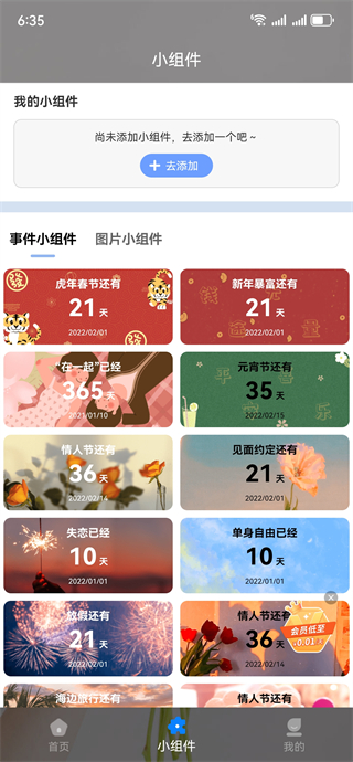 (ԭ)ٷ°