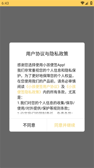Сǩ(СǩAPPɫ)