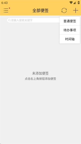 Сǩ(СǩAPPɫ)