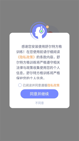 طѵٷ°汾app