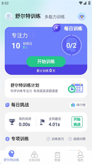 طѵٷ°汾app