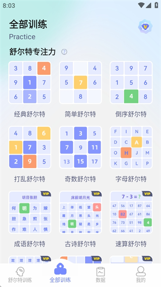 طѵٷ°汾app