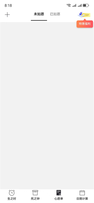ʱ߲app