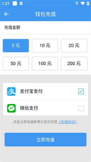 èдapp