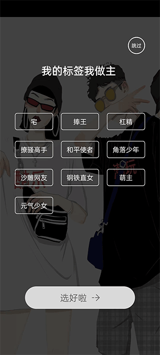 ֳappٷ°ֻ