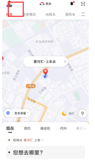 Լappس˿Ͱ