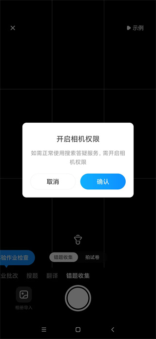 ҵҳapp2025°