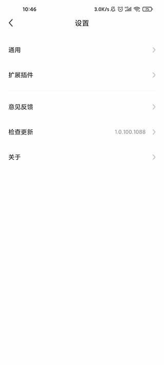 360app°汾