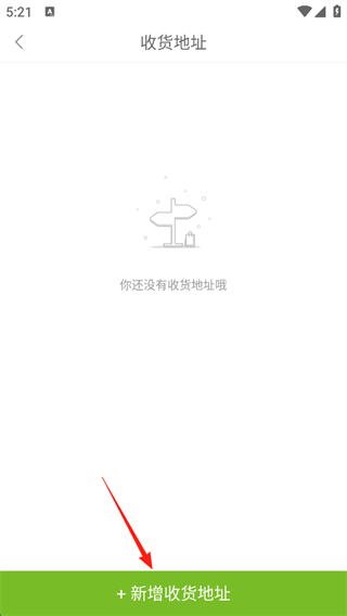 ܽҾapp°