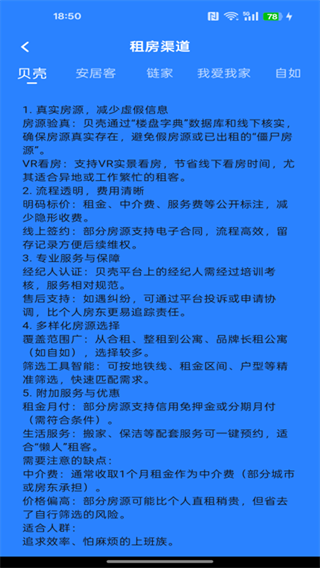ַ·°