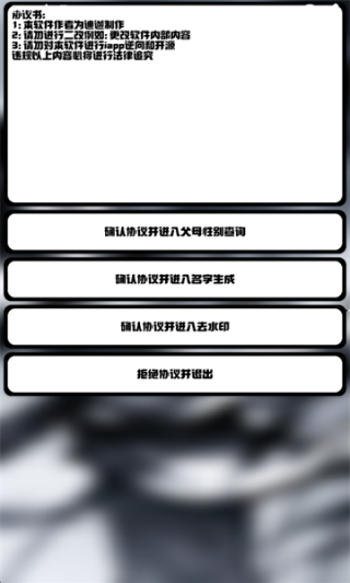 С°