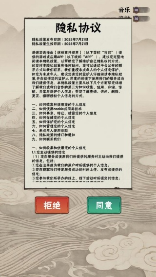 쳾Ϸ