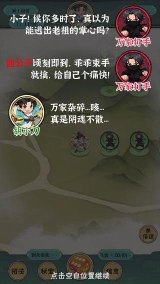쳾Ϸ