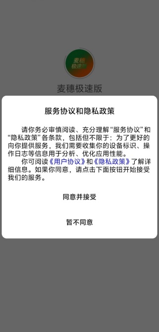 뼫ٰذװ