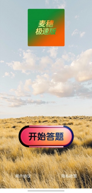 뼫ٰذװ