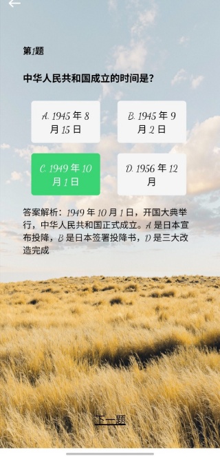 뼫ٰذװ