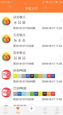 567Ʊapp