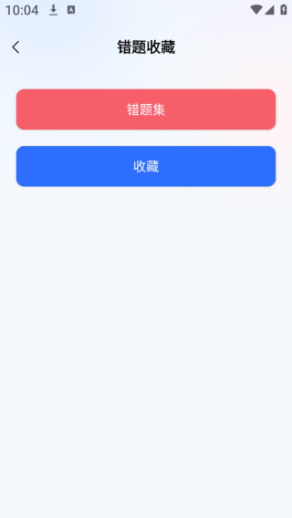 Ħгݿapp
