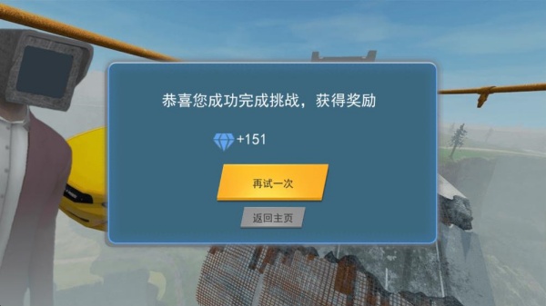 ײƻϷ