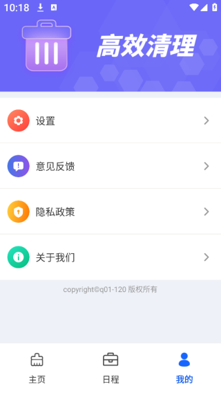 app