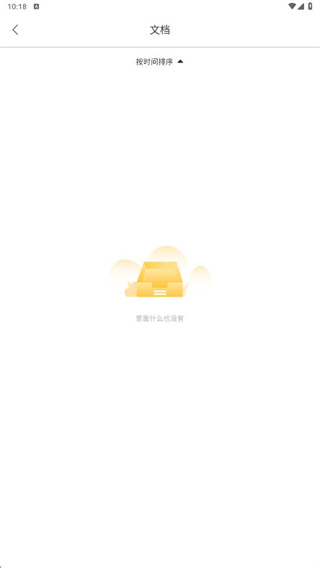 鿴rarļ