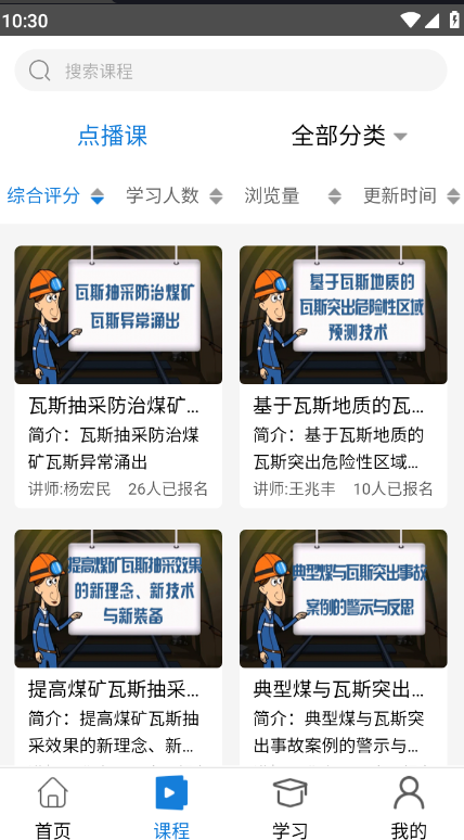 úeѧappٷ