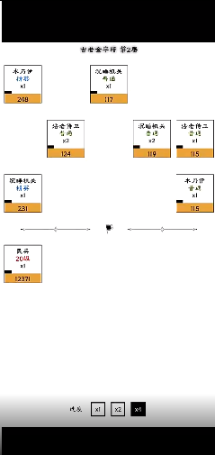 Ϸ
