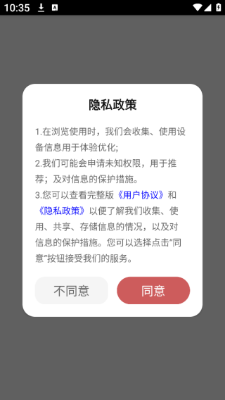 ˱app