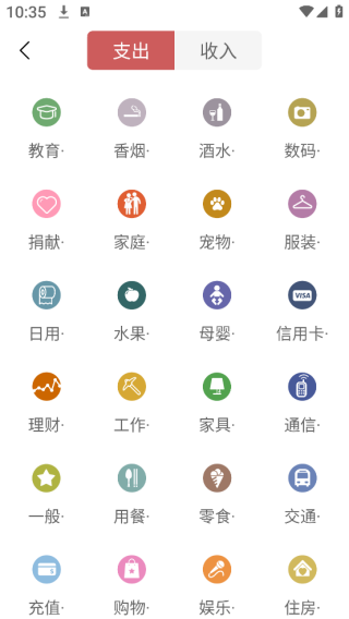 ˱app