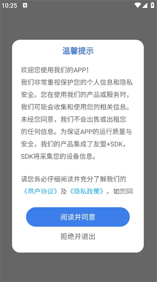 赸̿°