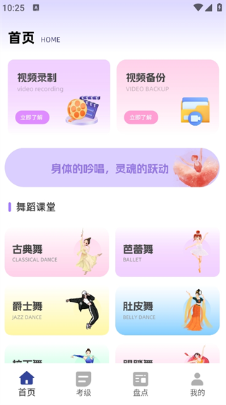 赸̿°