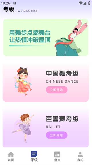 赸̿°