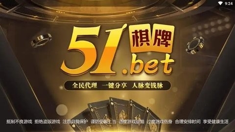 51.ccc