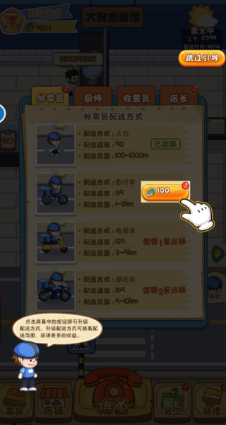 ڼ°