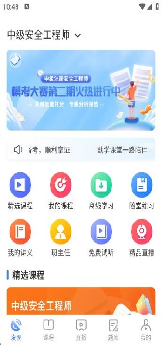 ѧappٷ
