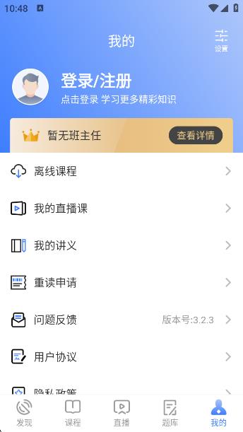 ѧappٷ
