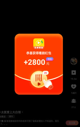 ʺþapp