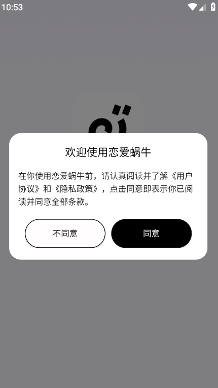 ţappٷ
