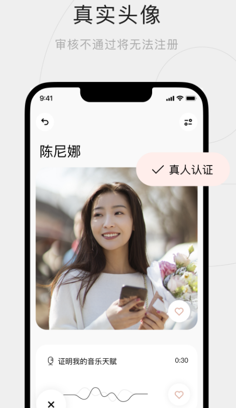 ţappٷ
