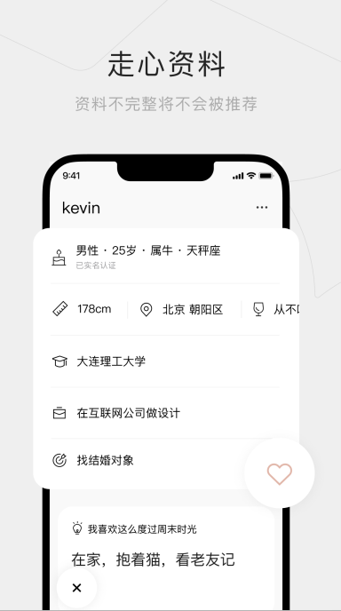 ţappٷ
